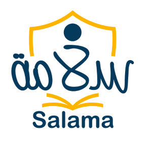 Salama logo p